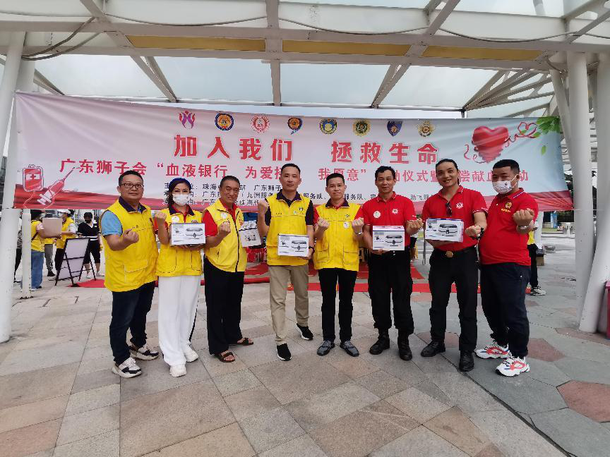 血液銀行 | 珠海五隊(duì)聯(lián)合服務(wù)“加入我們·拯救生命”無(wú)償獻(xiàn)血常態(tài)化服務(wù)啟動(dòng)儀式取得圓滿成功！